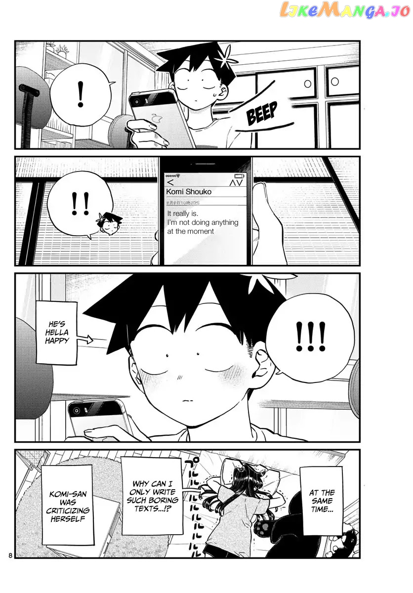Komi Can